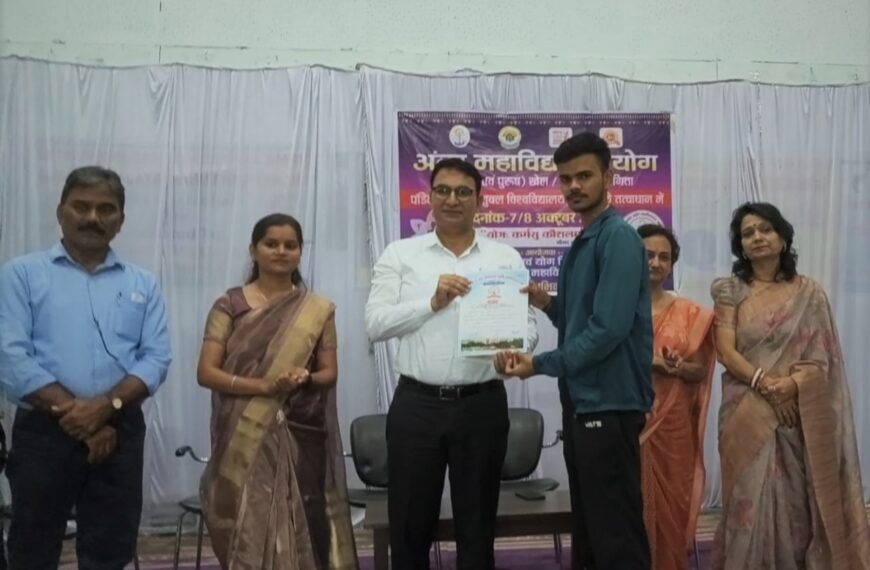 Satish Patle, a final year B.Com&hellip;
