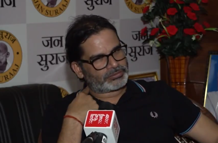 I will not contest Bihar assembly&hellip;