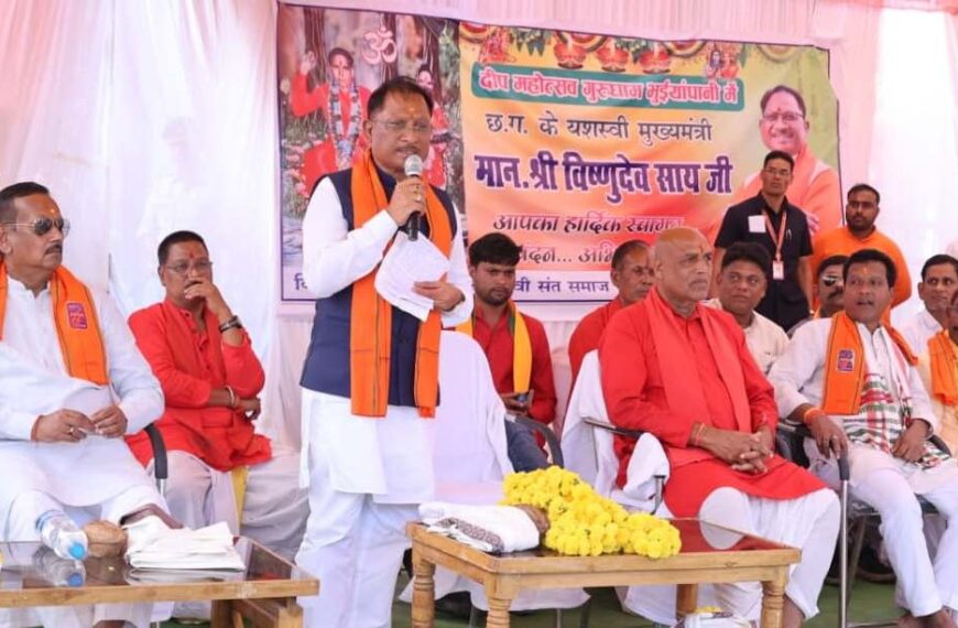 Good Governance Possible Only Through Trust of People: CM Vishnu Deo Sai