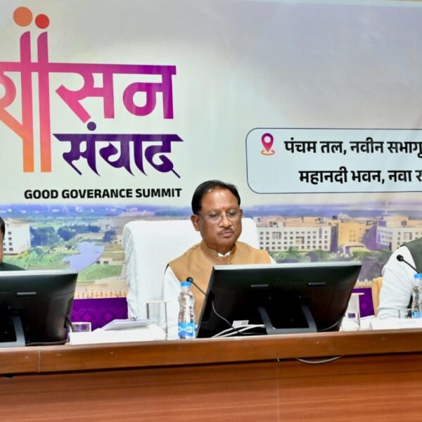 Collector-SP Conference – Chief Minister’s strict instructions on law&hellip;