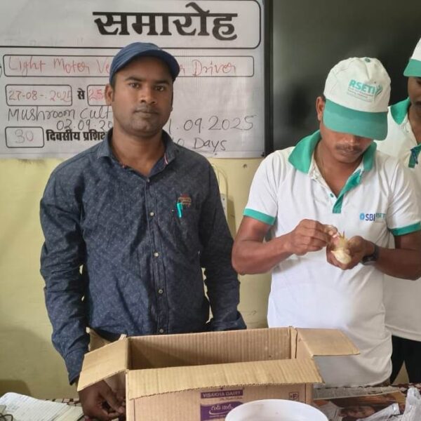 Surrendered Maoists Take the Path of Progress