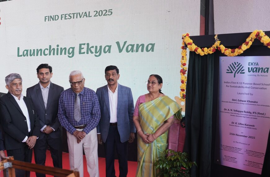 Ekya Schools Unveils 'Ekya Vana' a&hellip;