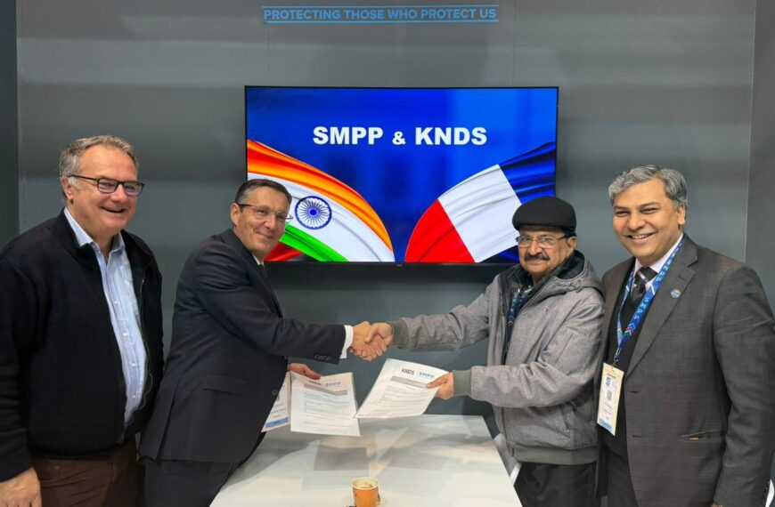 SMPP Enters into Teaming Agreement with KNDS for KATANA®
