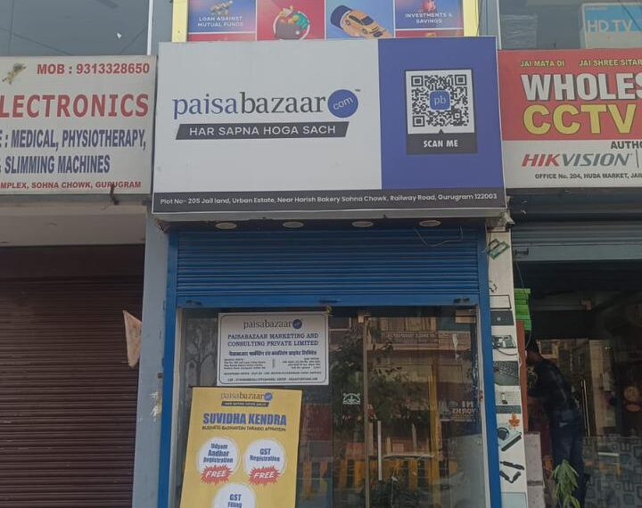 Paisabazaar Deepens Retail Reach in NCR,&hellip;