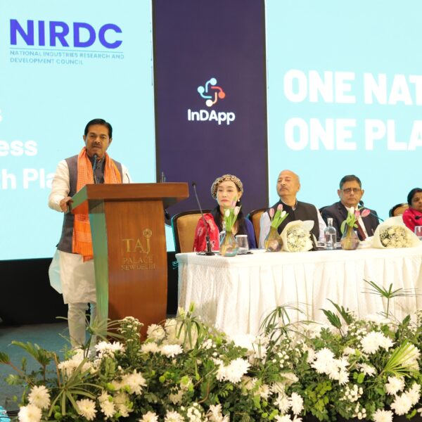 The National Industries Research and Development Council (NIRDC) Launches&hellip;