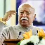 RSS Recognised as Body of&hellip;