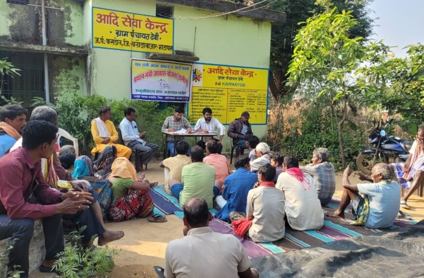 As manay as 26,400 PM Housing Projects Approved for 2025-26 in Chhattisgarh