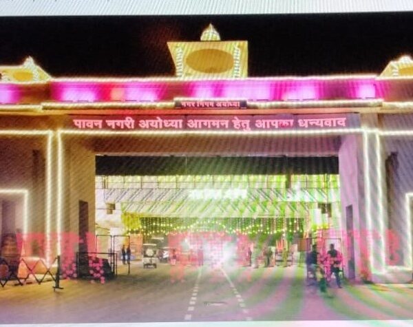 Ayodhya decked up for PM Modi’s saffron flag ceremony…