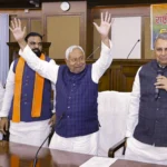 Bihar to Begin New Journey&hellip;