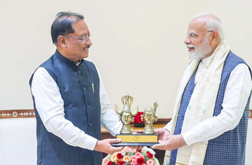Prime Minister Narendra Modi Announces Visit&hellip;