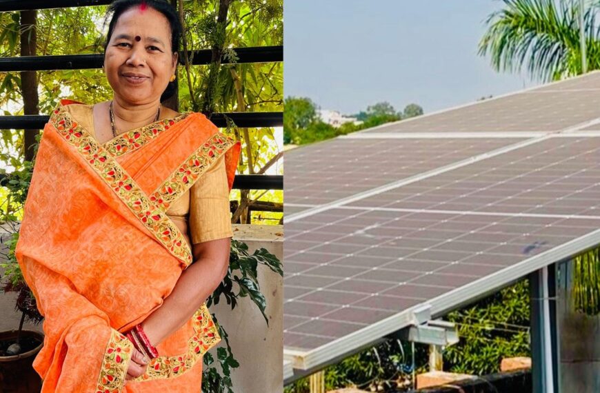 PM Surya Ghar Muft Bijli Yojana&hellip;