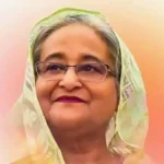 Examining Bangladesh’s Request To Extradite…