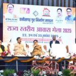 Chief Minister Vishnu Deo Sai…