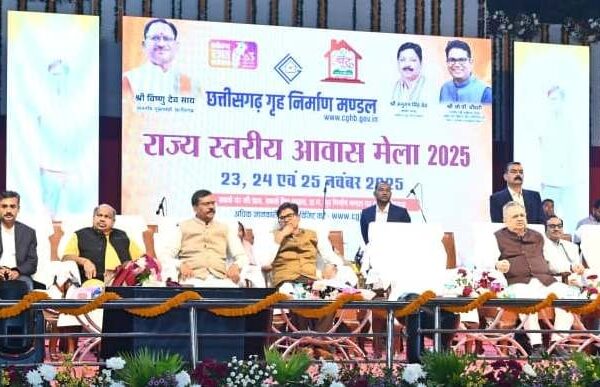 Chief Minister Vishnu Deo Sai inaugurates Housing Board projects…