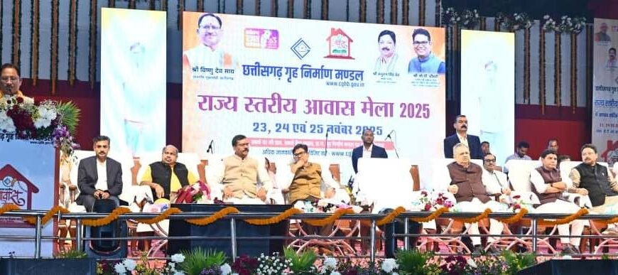 Chief Minister Vishnu Deo Sai inaugurates&hellip;