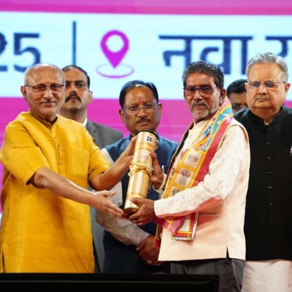 Chhattisgarh Silver Jubilee 2025 : Vice President C.P. Radhakrishnan…