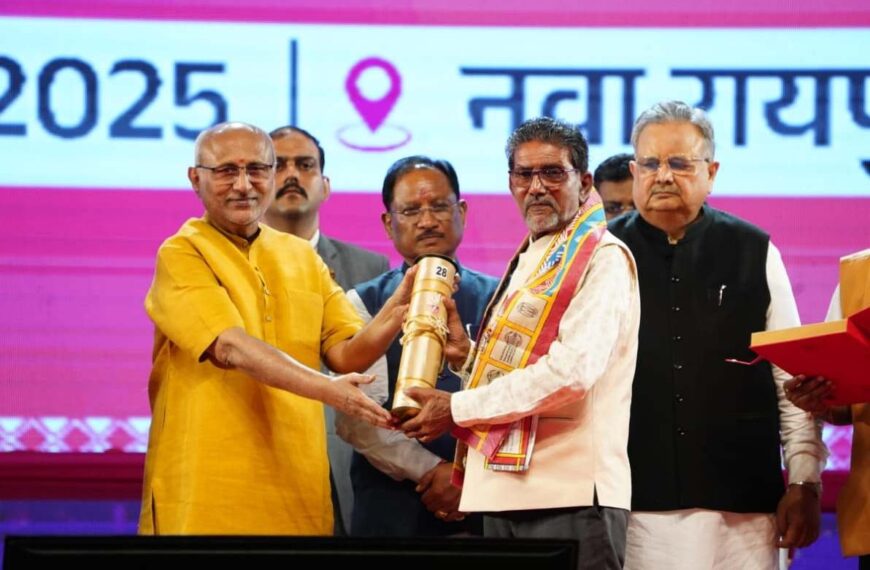 Chhattisgarh Silver Jubilee 2025 : Vice President C.P. Radhakrishnan honours 37 personalities and four institutions from Chhattisgarh with 34 awards