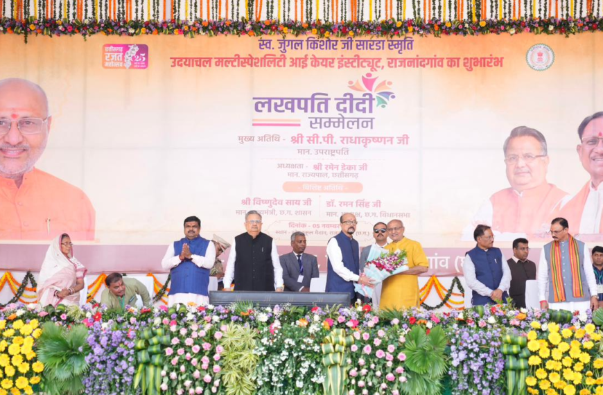 Vice-President C. P. Radhakrishnan lauds…