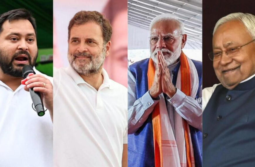 Polling begins for first phase of Bihar assembly elections