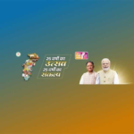 Programme on the occasion of&hellip;