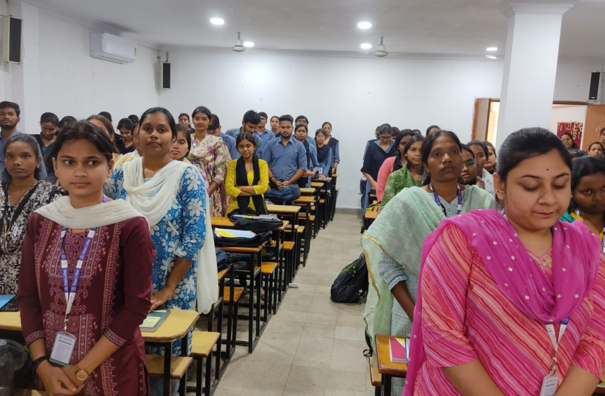 Pragati College organises a programme on&hellip;