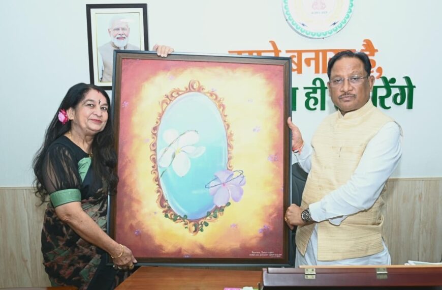 Vice Chancellor of Indira Kala Sangeet&hellip;