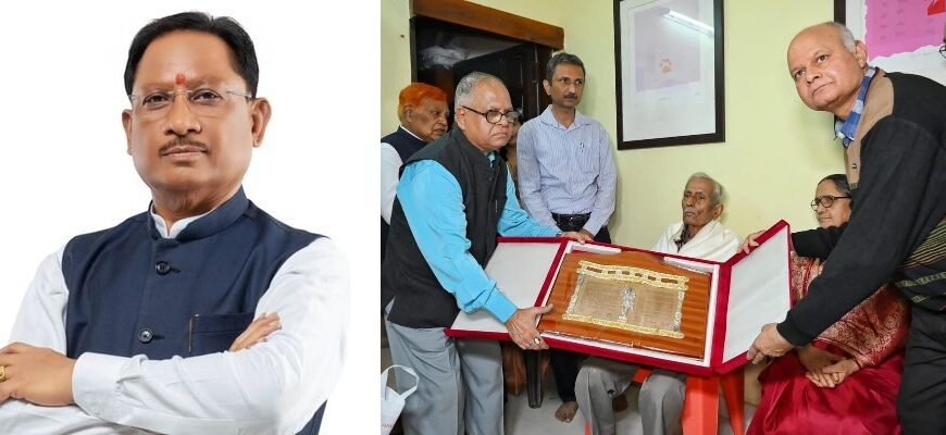 CG CM Sai congratulates state’s renowned literary figure, Vinod Kumar Shukla, on being honored with the “Jnanpith Award.