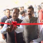 Chief Minister Inaugurates State Hangar…