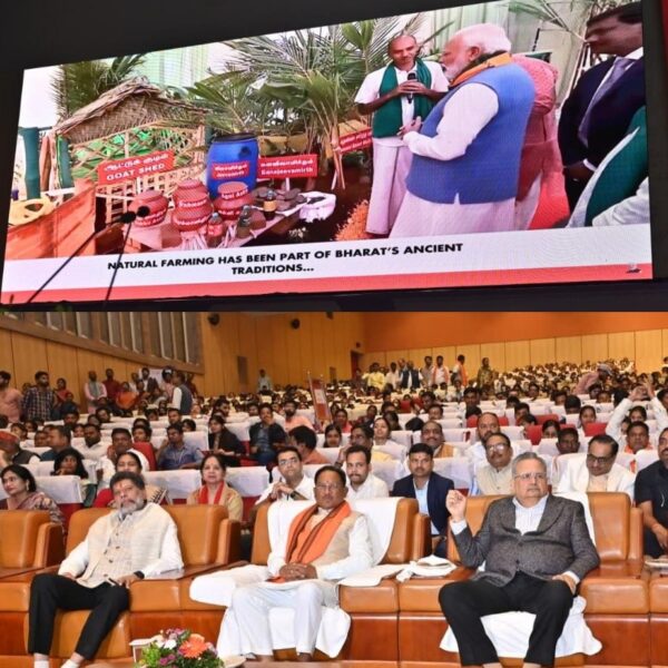 Chief Minister Vishnu Deo Sai listens to the 128th…