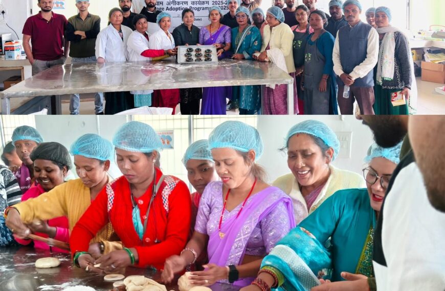 NIFTEM provides training in Jashpur on…