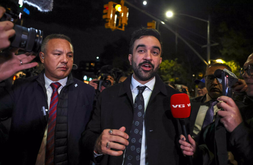 NYC Mayoral Election: Mamdani Leads Polls&hellip;