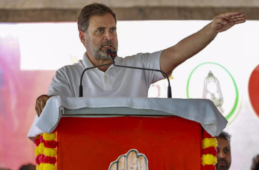 Bihar Election was Unfair from Beginning: Rahul GandhI