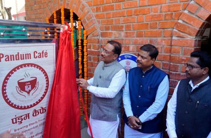 Chief Minister Vishnu Deo Sai Inaugurates&hellip;