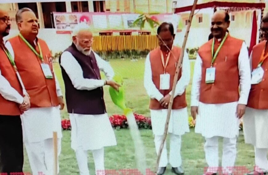 PM Modi inaugurates Chhattisgarh’s new assembly&hellip;