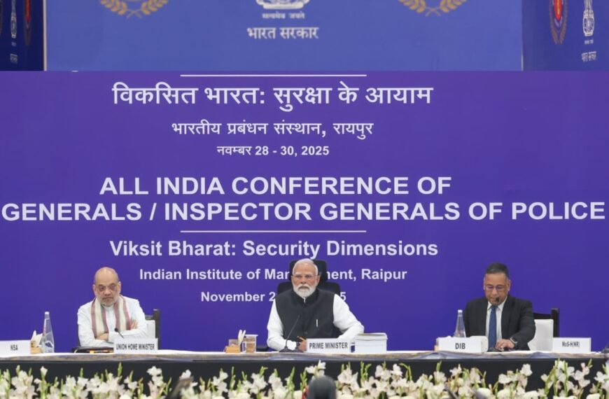 PM presides over 60th All India&hellip;