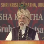 PM Modi Hails Op Sudarshan…