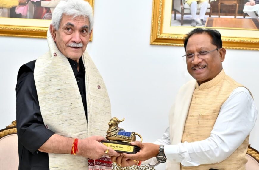 Lieutenant Governor of Jammu and Kashmir,&hellip;