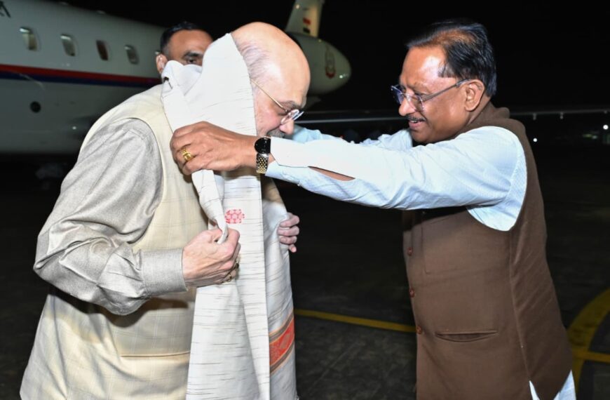 Union Home Minister Amit Shah was…