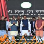 CM Vishnu Deo Sai Performs…