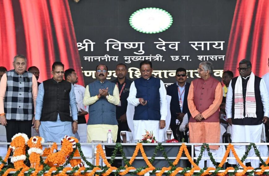 CM Vishnu Deo Sai Performs Bhoomi Pujan and launches Development Works Worth ₹ 329 Cr in Bilaspur