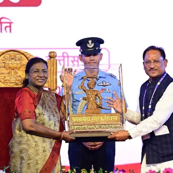 President Droupadi Murmu Meets Tribal Community Leaders and Families&hellip;