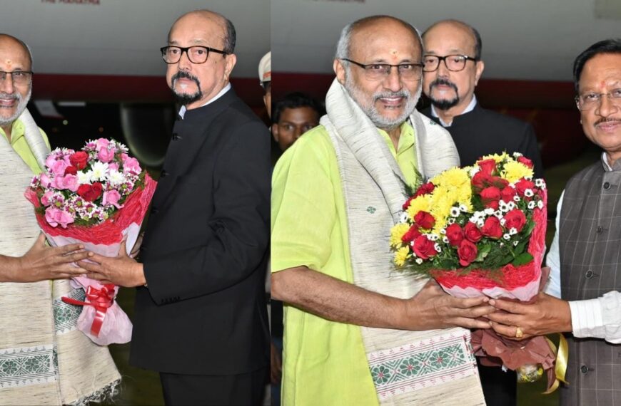 Vice President C. P. Radhakrishnan Receives&hellip;