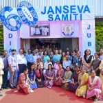 Janseva Samiti Marks 60 Years&hellip;
