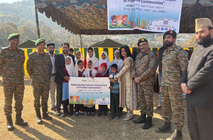 M3M Foundation Strengthens Education Along the&hellip;