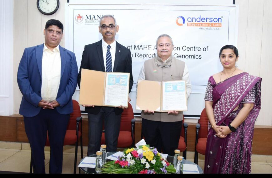 Anderson Diagnostics and MAHE Launch Groundbreaking&hellip;