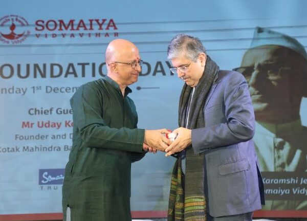 Somaiya Vidyavihar Marks 84th Foundation Day with New Research&hellip;