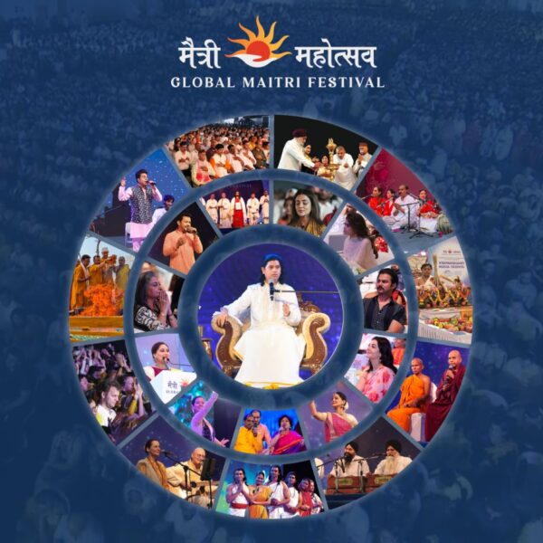 Global Maitri Festival 2025: Celebration of Sanskriti, Maitri Bhaav&hellip;
