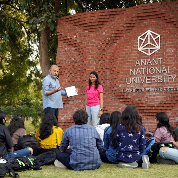 Anant National University to Conduct ADEPT 2026, India's Only…
