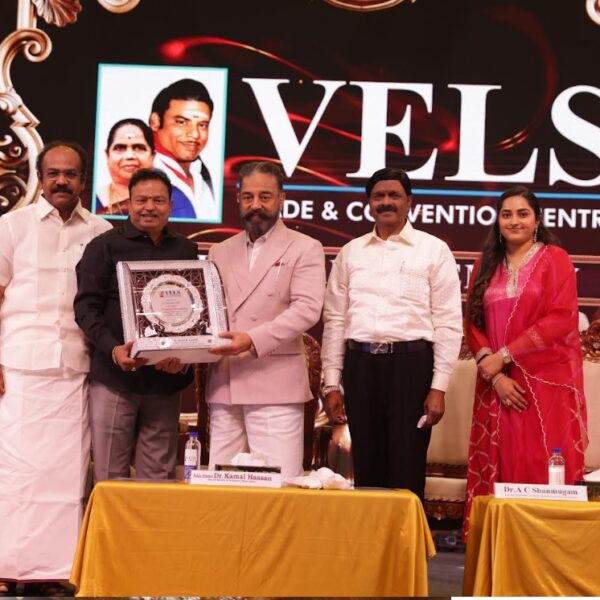 VELS Trade & Convention Centre Inaugurated in Chennai; Thangam&hellip;