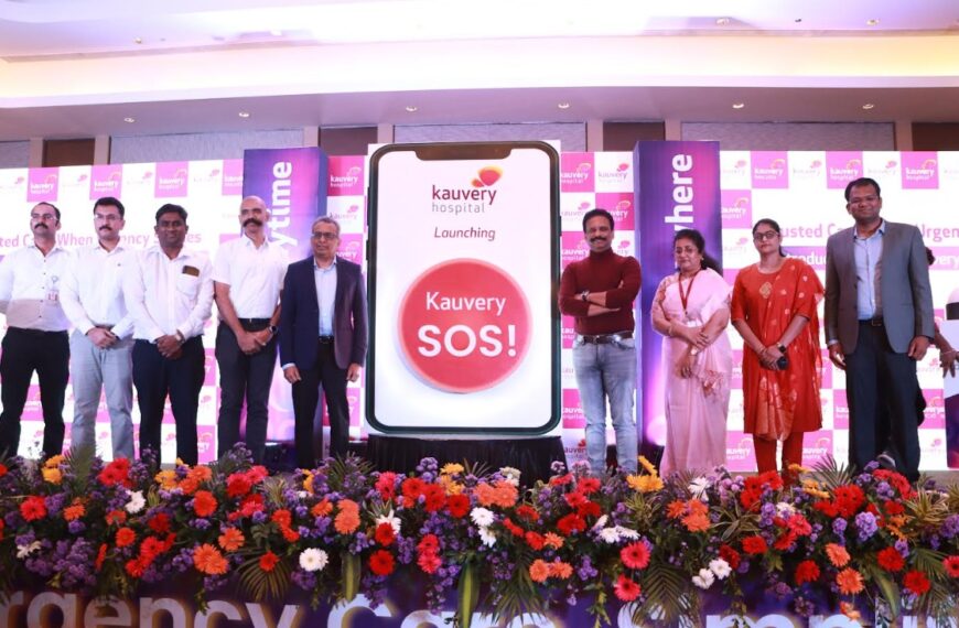 Kauvery Hospital Launches One-Tap 'SOS' Feature&hellip;